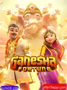 Explorando GaneshaFortune: Um Guia Completo